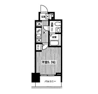 東京都板橋区大和町 賃貸マンション 1K