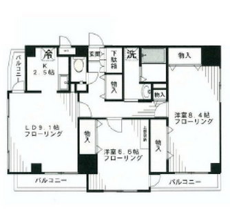 東京都北区中十条３丁目 賃貸マンション 2LDK