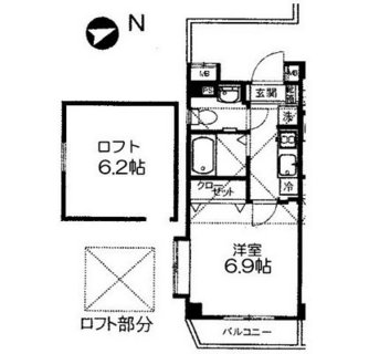 東京都北区王子本町１丁目 賃貸マンション 1K