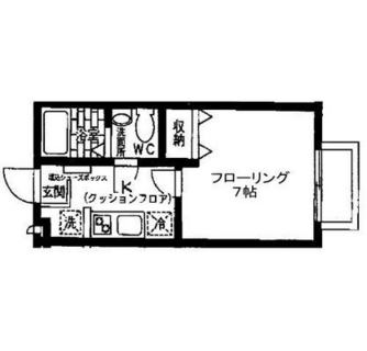 東京都北区中十条３丁目 賃貸アパート 1K