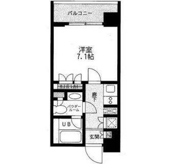 東京都北区滝野川２丁目 賃貸マンション 1K