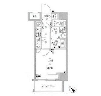 東京都北区滝野川５丁目 賃貸マンション 1K