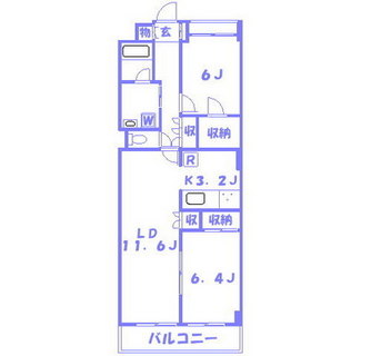 東京都北区東十条１丁目 賃貸マンション 2LDK