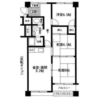 東京都板橋区板橋４丁目 賃貸マンション 3DK