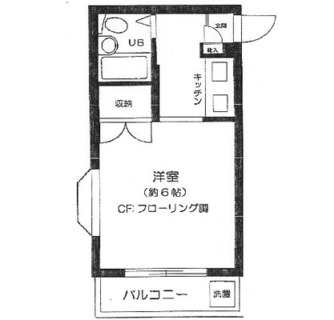 東京都板橋区本町 賃貸マンション 1K