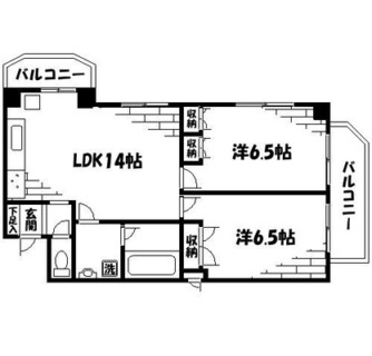 東京都板橋区稲荷台 賃貸マンション 2LDK