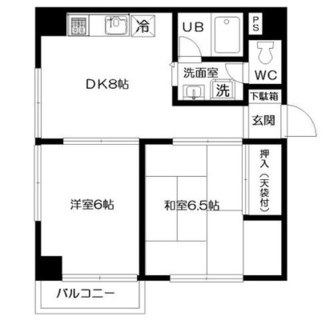 東京都北区東十条２丁目 賃貸マンション 2DK