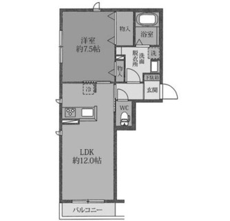 東京都板橋区板橋３丁目 賃貸マンション 1LDK