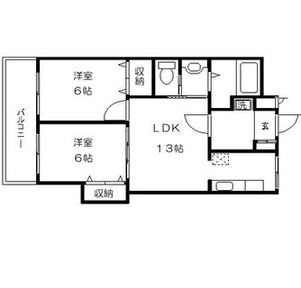 東京都北区王子２丁目 賃貸マンション 2LDK