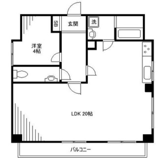 東京都北区東十条４丁目 賃貸マンション 1LDK