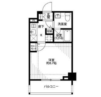 東京都板橋区氷川町 賃貸マンション 1K