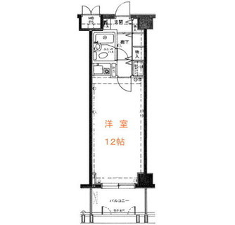 東京都板橋区大山町 賃貸マンション 1R