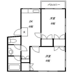 東京都北区上十条５丁目 賃貸マンション 2DK