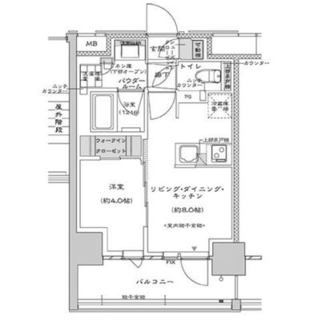 東京都板橋区板橋３丁目 賃貸マンション 1LDK